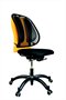 Háttámasz, FELLOWES "Office Suites™ Mesh"