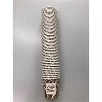 Papírpohár, 2,4 dl, 50 db, 