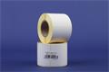 Etikett, thermo, 43x58 mm, 600 etikett/tekercs