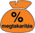 A VICTORIA nyomtató-kellékanyagok használatával jelentős költségmegtakarítás érhető el, akár 30-50%-kal csökkenthetők a nyomtatási költségek. 